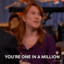 Youre One In A Million Cerie GIF - Youre One In A Million Cerie 30rock GIFs
