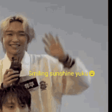 yuku dkb brave entertainment kpop cute