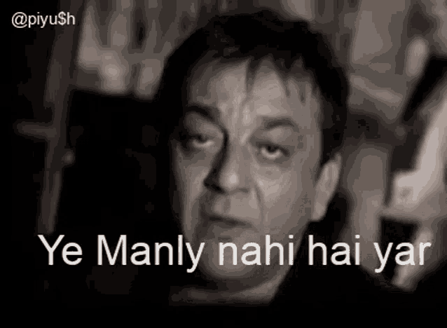 Ye Manly Nahi Hai Yar Girly Hai GIF Ye Manly Nahi Hai Yar Girly Hai ye-manly-nahi-hai-yar-girly-hai-gif-ye-manly-nahi-hai-yar-girly-hai