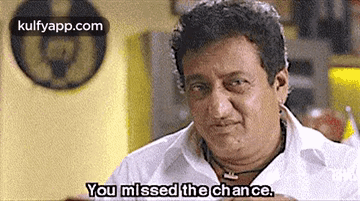 You Missed The Chance..Gif GIF - You missed the chance. Krishna gaadi ...