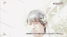 nagatsuma nagatsuma reo reo nagatsuma nagatsuma nagatsuma reo reo nagatsuma