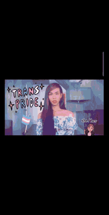 Rianne Riri GIF - Rianne Riri Trans Pride GIFs
