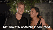 My Moms Gonna Hate You Smile GIF - My Moms Gonna Hate You Smile Hate GIFs