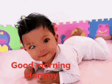 Baby Good Morning Mommy GIF - Baby Good Morning Mommy Cute GIFs