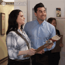 Get Out Of My Way Dan Levy GIF - Get Out Of My Way Dan Levy Emily Hampshire GIFs