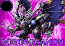 Digimon Dorugoramon GIF - Digimon Dorugoramon Dorugoramo GIFs