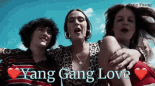 Yanggang Yang Gang Family GIF - Yanggang Yang Yang Gang Family GIFs