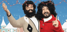 christmas geetabrothers