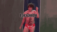 lacrei lacrando