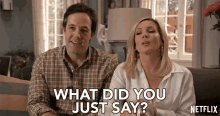 What Did You Just Say Peter Cambor GIF - What Did You Just Say Peter Cambor Barry GIFs