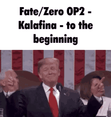 Kalafina Trump GIF - Kalafina Trump Dance GIFs
