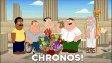 chronos family guy peter griffin time gift basket