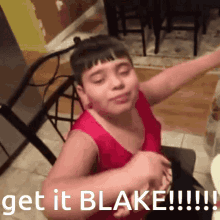 Blake GIF - Blake GIFs