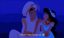 Jasmine Aladdin GIF - Jasmine Aladdin Princess GIFs
