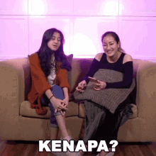 Kenapa Keisya GIF - Kenapa Keisya Hits Records GIFs