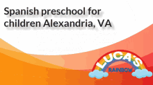 Spanish Preschool Alexandria Va GIF - Spanish Preschool Alexandria Va GIFs