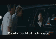 Toodaloo GIF - Toodaloo Muthafukors Motherfucker GIFs