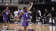 Abilene Abilene Christian GIF - Abilene Abilene Christian Come On GIFs