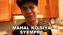 mahal sakin