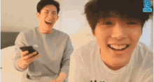 Wonho Minhyuk GIF - Wonho Minhyuk Laughing GIFs