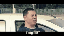 Nicolae Guta Romanian Thug Life GIF - Nicolae Guta Romanian Thug Life Nicolae Guta Thug Life GIFs