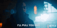 Ill Pull You Out Anthony Mackie GIF - Ill Pull You Out Anthony Mackie Takeshi Kovacs GIFs
