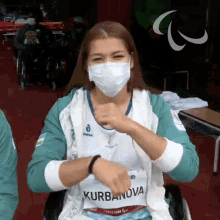 kurbanova team