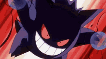 Pokemon Gengar GIF - Pokemon Gengar Shadow GIFs
