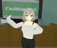 %EB%B9%84%EC%B1%A4 gif