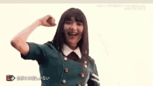 Keyakizaka46 Uemurarina GIF - Keyakizaka46 Uemurarina Dance GIFs