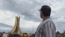 Ridasidibenali Alger GIF - Ridasidibenali Alger Monument GIFs