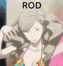 Rod Ann Takamaki GIF - Rod Ann Takamaki Ann GIFs