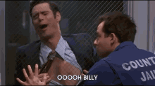Cable Guy GIF - Cable Guy Comedy Jim Carrey GIFs