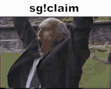 Sg Claim GIF - Sg Claim Soccer Guru GIFs