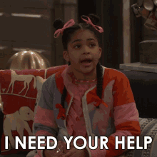i need your help millicent icarly i want you to help me please help
