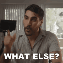 What Else Rudy Ayoub GIF - What Else Rudy Ayoub Do You Have More Of It GIFs