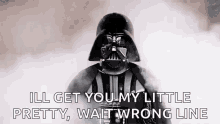 Darth Vader Fog GIF - Darth Vader Fog Star Wars GIFs