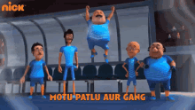 Motu Patlu Aur Gang Inspector Chingum GIF - Motu Patlu Aur Gang Motu Patlu GIFs