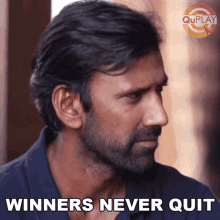 Quitters Never Win And Winners Never Quit Lakshmipathy Balaji GIF - Quitters Never Win And Winners Never Quit Lakshmipathy Balaji Quick Heal Bhajji Blast With Csk GIFs