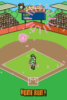 Baseball Home Run GIF - Baseball Ball Home Run GIFs