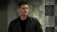 Dean Supernatural GIF - Dean Supernatural You GIFs