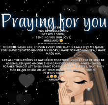 Prayers Praying For You GIF - Prayers Praying For You Prayers Up GIFs