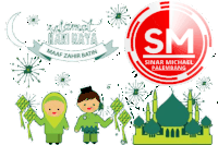 Sinarmichael Sinarmichael Palembang Sticker - Sinarmichael Sinarmichael Palembang Stickers