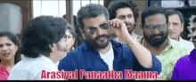 jkledits ajith ajithkumar thala viswasam jkledits ajith ajithkumar thala viswasam