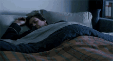 Getting Up Just Waking Up GIF - Getting Up Just Waking Up Tired GIFs