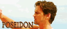 Matt Bomer Poseidon GIF - Matt Bomer Poseidon GIFs