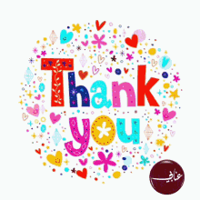 Free Animated Clipart Thank You Gifs Tenor