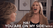 Ha You Are On My Side Brianna GIF - Ha You Are On My Side Brianna June Diane Raphael GIFs