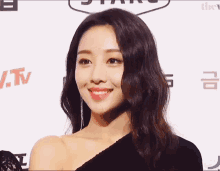 yves yves loona loona loona yves kpop yves yves loona loona loona yves kpop