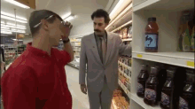 Cheese Borat  GIF - Borat Sacha Baron Cohen GIFs